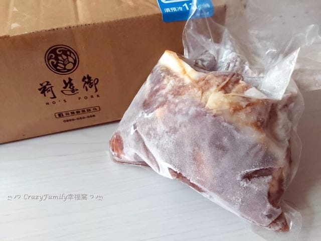 年菜推薦分享➤【荷蓮御家】蘇杭東坡肉