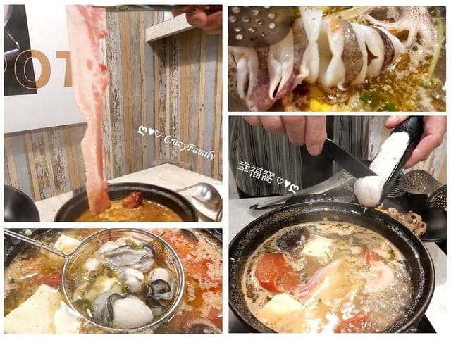 多人推薦的宵夜火鍋第一品牌-樂多多集團旗下的肉多多火鍋 - 第14張圖 多人推薦的宵夜火鍋第一品牌-樂多多集團旗下的肉多多火鍋