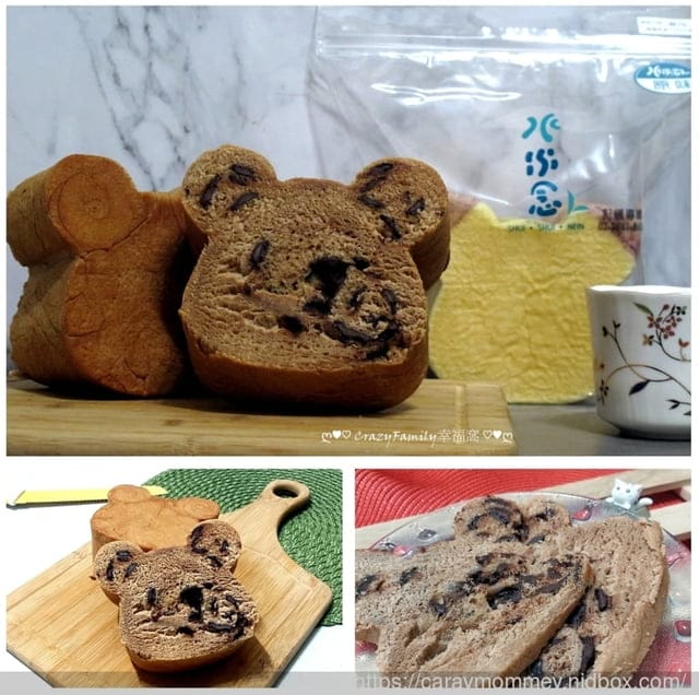 鬆軟濕潤麵香濃郁的水水念生吐司 - 第8張圖 鬆軟濕潤麵香濃郁的水水念生吐司