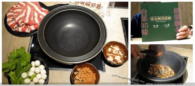 火鍋第一品牌樂多多集團旗下爆紅名店狂一鍋讓台味瀰漫到深夜還人潮湧至 - 第9張圖 火鍋第一品牌樂多多集團旗下爆紅名店狂一鍋讓台味瀰漫到深夜還人潮湧至
