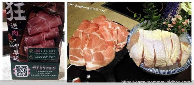 火鍋第一品牌樂多多集團旗下爆紅名店狂一鍋讓台味瀰漫到深夜還人潮湧至 - 第16張圖 火鍋第一品牌樂多多集團旗下爆紅名店狂一鍋讓台味瀰漫到深夜還人潮湧至
