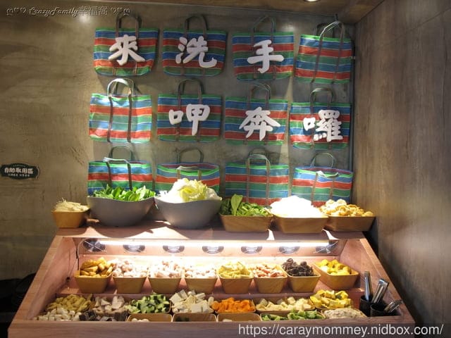 火鍋第一品牌樂多多集團旗下爆紅名店狂一鍋讓台味瀰漫到深夜還人潮湧至 - 第6張圖 火鍋第一品牌樂多多集團旗下爆紅名店狂一鍋讓台味瀰漫到深夜還人潮湧至