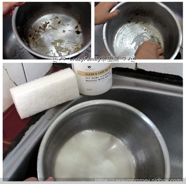 專為寵物碗盤設計的Amo Petric寵物海鹽洗碗慕斯