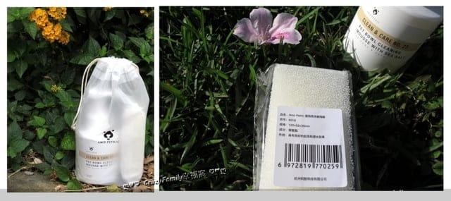 專為寵物碗盤設計的Amo Petric寵物海鹽洗碗慕斯