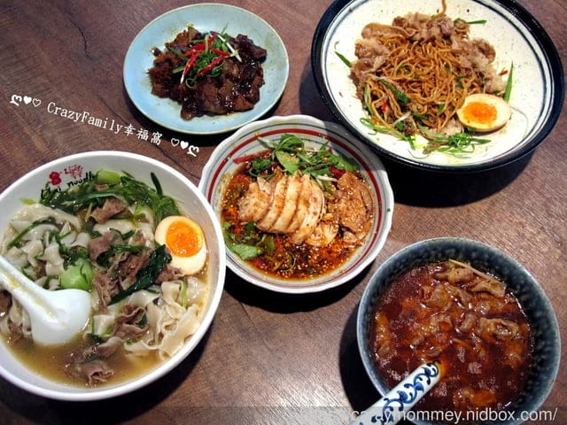 二鬼麵舖三民店~適合聚餐的溫馨麵店