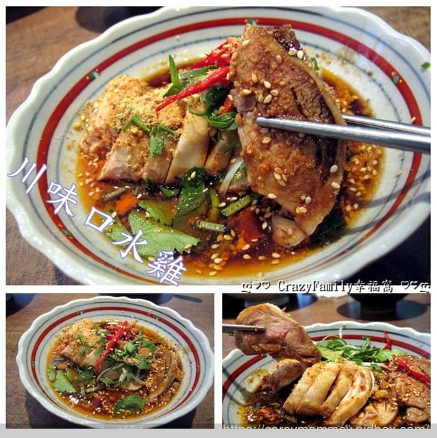 二鬼麵舖三民店~適合聚餐的溫馨麵店
