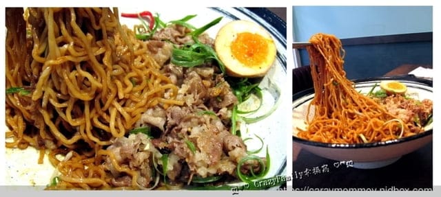二鬼麵舖三民店~適合聚餐的溫馨麵店