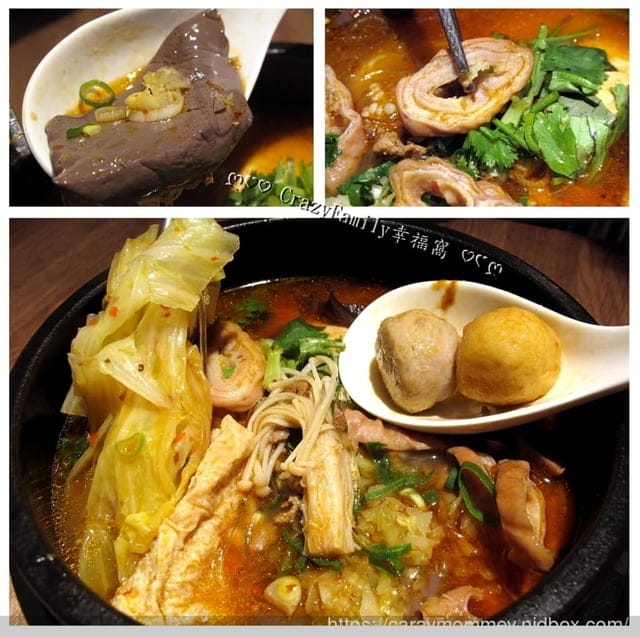 板橋麻辣小吃推薦分享【湊臭麻辣鴨血臭豆腐】 - 第10張圖 板橋麻辣小吃推薦分享【湊臭麻辣鴨血臭豆腐】