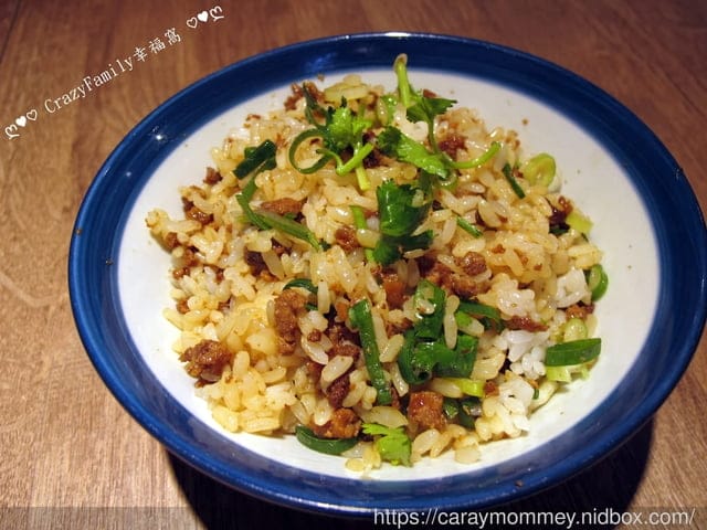 板橋麻辣小吃推薦分享【湊臭麻辣鴨血臭豆腐】 - 第12張圖 板橋麻辣小吃推薦分享【湊臭麻辣鴨血臭豆腐】
