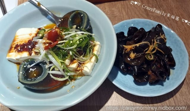 板橋麻辣小吃推薦分享【湊臭麻辣鴨血臭豆腐】 - 第13張圖 板橋麻辣小吃推薦分享【湊臭麻辣鴨血臭豆腐】