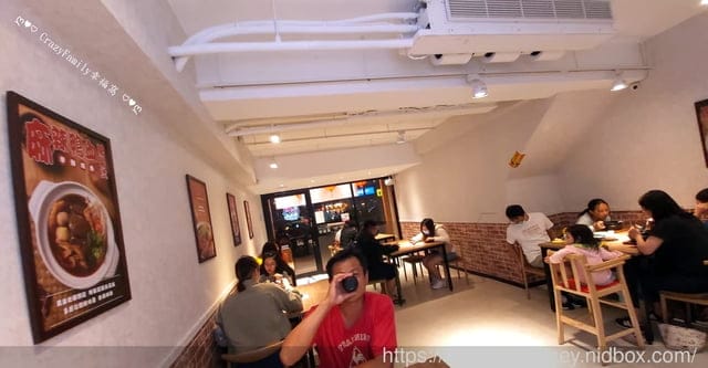 板橋麻辣小吃推薦分享【湊臭麻辣鴨血臭豆腐】 - 第3張圖 板橋麻辣小吃推薦分享【湊臭麻辣鴨血臭豆腐】