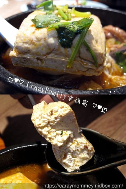 板橋麻辣小吃推薦分享【湊臭麻辣鴨血臭豆腐】 - 第7張圖 板橋麻辣小吃推薦分享【湊臭麻辣鴨血臭豆腐】