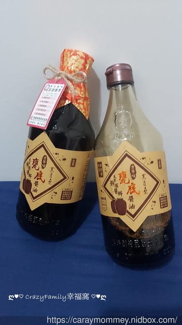 濃醇回甘香氣十足的黑豆桑古早味甕底醬油，吃的不僅是美味還是滿滿的回憶