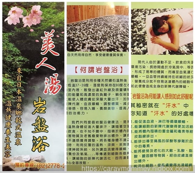 喵到了!迎春慶,五倍夠力,買不停! - 第8張圖 喵到了!迎春慶,五倍夠力,買不停!