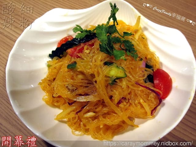 最歡樂最大火鍋集團樂多多旗下爆紅名店追樂 祕式泰鍋物 - 第13張圖 最歡樂最大火鍋集團樂多多旗下爆紅名店追樂 祕式泰鍋物