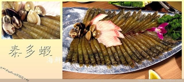 最歡樂最大火鍋集團樂多多旗下爆紅名店追樂 祕式泰鍋物 - 第10張圖 最歡樂最大火鍋集團樂多多旗下爆紅名店追樂 祕式泰鍋物
