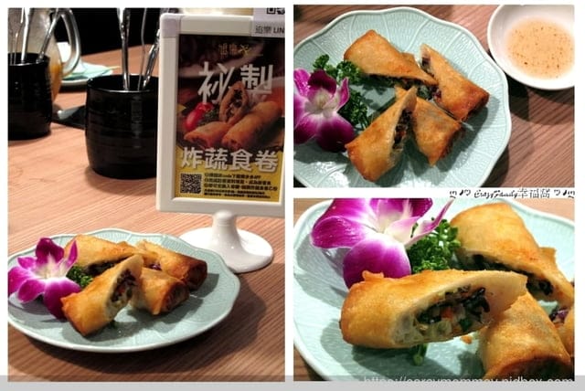 最歡樂最大火鍋集團樂多多旗下爆紅名店追樂 祕式泰鍋物 - 第16張圖 最歡樂最大火鍋集團樂多多旗下爆紅名店追樂 祕式泰鍋物