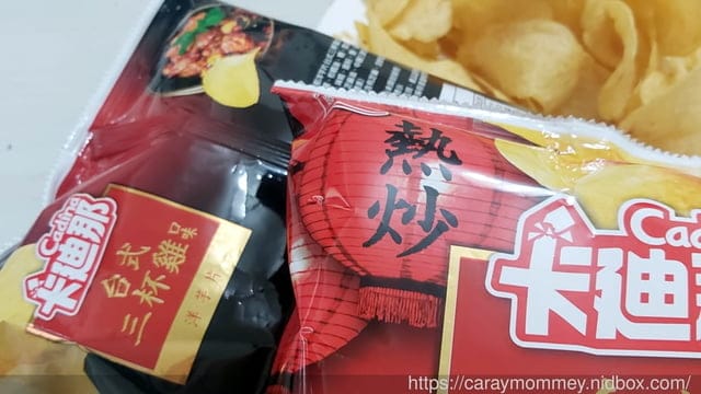 卡迪那神還原台日派經典洋芋片∮台式三杯雞&日式炭火燒肉大PK