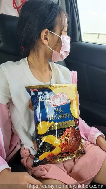 卡迪那神還原台日派經典洋芋片∮台式三杯雞&日式炭火燒肉大PK