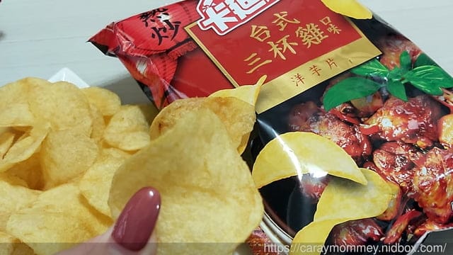 卡迪那神還原台日派經典洋芋片∮台式三杯雞&日式炭火燒肉大PK