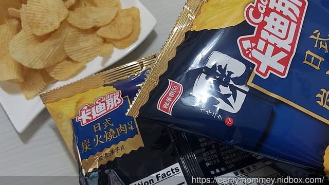 卡迪那神還原台日派經典洋芋片∮台式三杯雞&日式炭火燒肉大PK