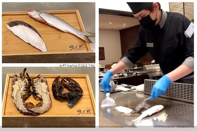火鍋第一品牌樂多多集團必吃明水然無菜單鐵板燒 / 小法式用餐饗宴 / 高CP約會餐廳 - 第9張圖 火鍋第一品牌樂多多集團必吃明水然無菜單鐵板燒 / 小法式用餐饗宴 / 高CP約會餐廳