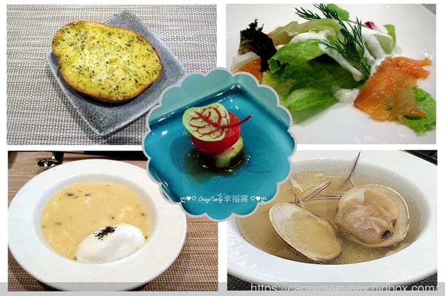 火鍋第一品牌樂多多集團必吃明水然無菜單鐵板燒 / 小法式用餐饗宴 / 高CP約會餐廳 - 第5張圖 火鍋第一品牌樂多多集團必吃明水然無菜單鐵板燒 / 小法式用餐饗宴 / 高CP約會餐廳