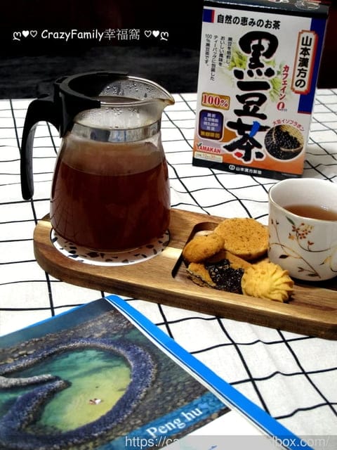 意外收穫~山本漢方の茶包料理 - 第6張圖 意外收穫~山本漢方の茶包料理