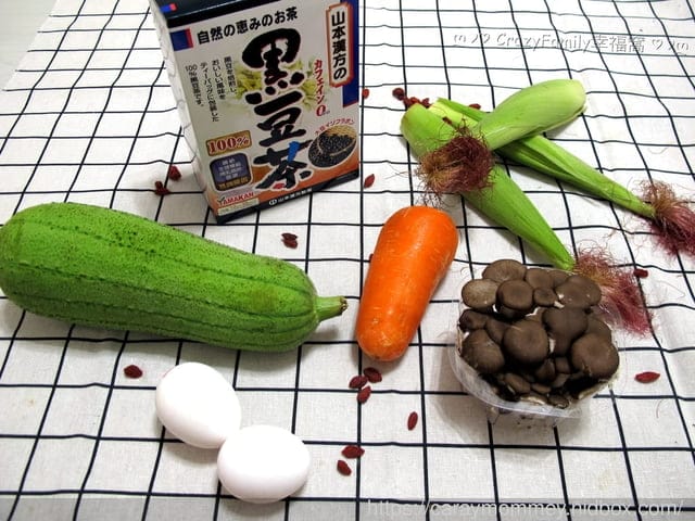 意外收穫~山本漢方の茶包料理 - 第12張圖 意外收穫~山本漢方の茶包料理