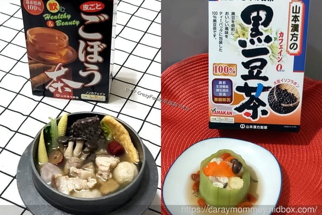 意外收穫~山本漢方の茶包料理 - 第8張圖 意外收穫~山本漢方の茶包料理