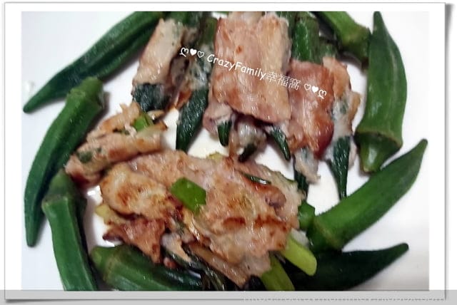 ღ942就是愛料理ღ 肉醬雞蛋豆腐