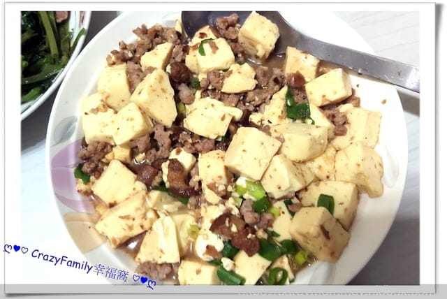 ღ942就是愛料理ღ 肉醬雞蛋豆腐