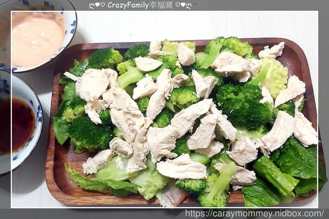 ღ942就是愛料理ღ 自製涼麵