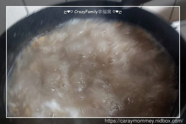 ღ942就是愛料理ღ 芋頭排骨湯 - 第6張圖 ღ942就是愛料理ღ 芋頭排骨湯