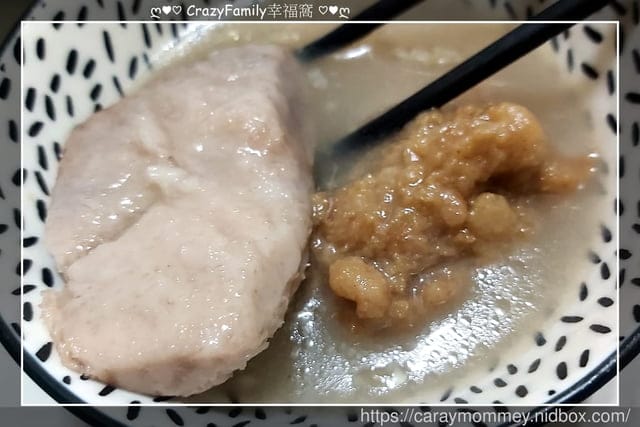 ღ942就是愛料理ღ 芋頭排骨湯 - 第2張圖 ღ942就是愛料理ღ 芋頭排骨湯