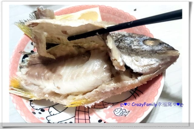 ღ942就是愛料理ღ 鹽焗魚 - 第3張圖 ღ942就是愛料理ღ 鹽焗魚