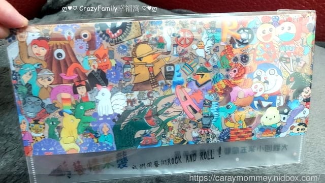 XeNia 畢展美展紀念品