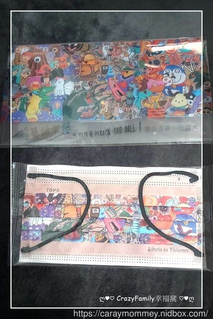 XeNia 畢展美展紀念品