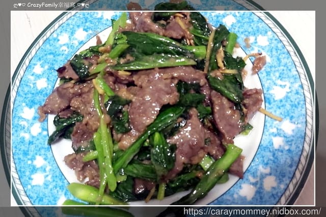 ღ942就是愛料理ღ 芥蘭菜炒牛肉