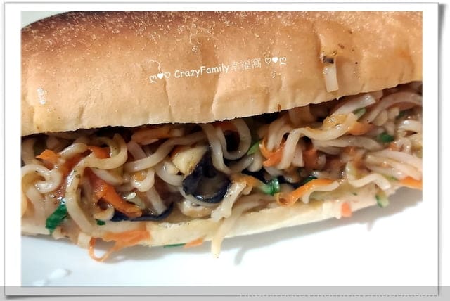 ღ942就是愛料理ღ 炒麵潛艇堡