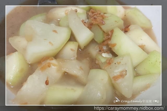 ღ942就是愛料理ღ 蝦皮蒲瓜