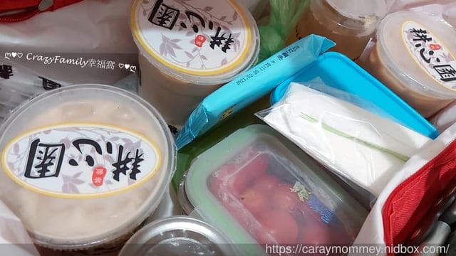 435野餐準備