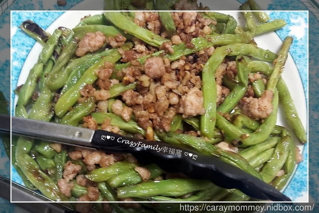 茄汁豆皮