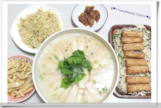 ღ942就是愛料理ღ 鮑魚粥