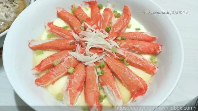 ღ942就是愛料理ღ 松葉蟹味腿蒸蛋