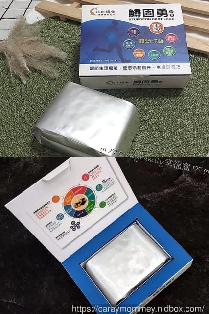 【保健食品開箱】菲比鱘常鱘固勇軟骨粉膠囊