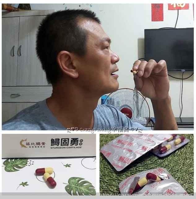 【保健食品開箱】菲比鱘常鱘固勇軟骨粉膠囊