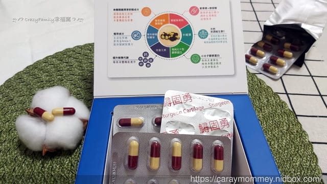 【保健食品開箱】菲比鱘常鱘固勇軟骨粉膠囊