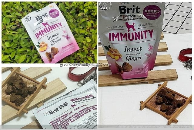 【寵物零食推薦】分享自然食材咘莉Brit機能性寵物零食
