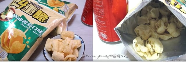 卡廸那好吃不喊卡的四重脆推出全新經典法式口味濃郁奶香『松露白醬』及香氣四溢『奶油香蒜』 - 第5張圖 卡廸那好吃不喊卡的四重脆推出全新經典法式口味濃郁奶香『松露白醬』及香氣四溢『奶油香蒜』